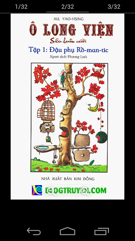 Ô Long Viên - Bộ 2 Ảnh chụp màn hình 2