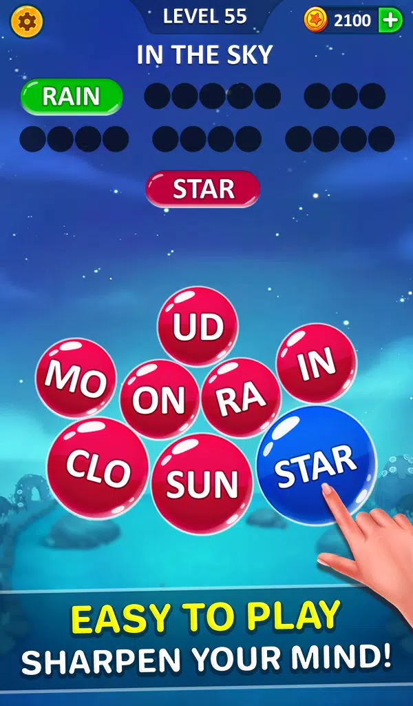 Word Bubble應用截圖第1張
