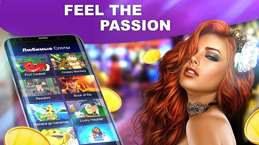 FreeSpin Slot Machines Schermafbeelding 1