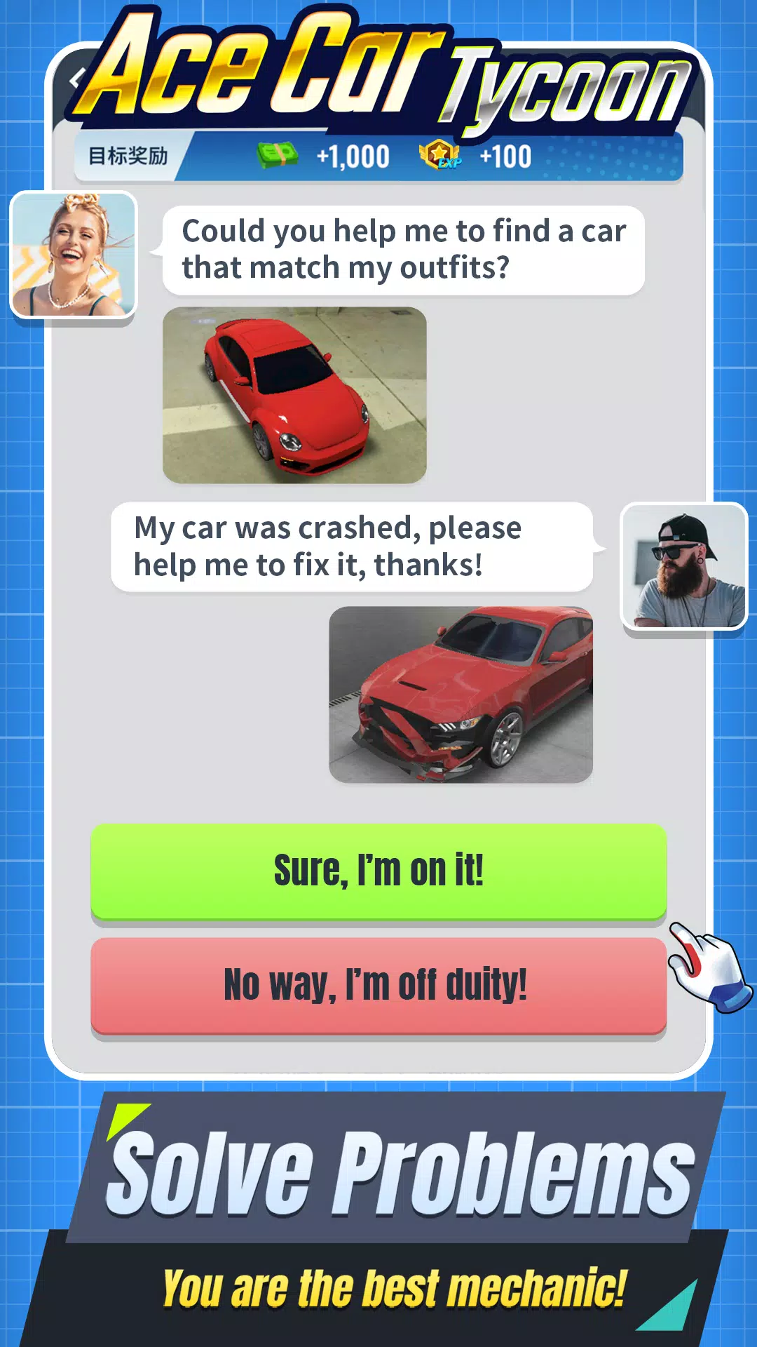 Ace Car Tycoon स्क्रीनशॉट 3