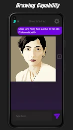 Shwe Smart AI Screenshot 1