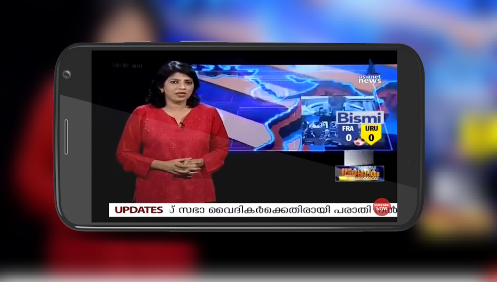 Asianet Live News TV | Live Asianet News TV應用截圖第2張