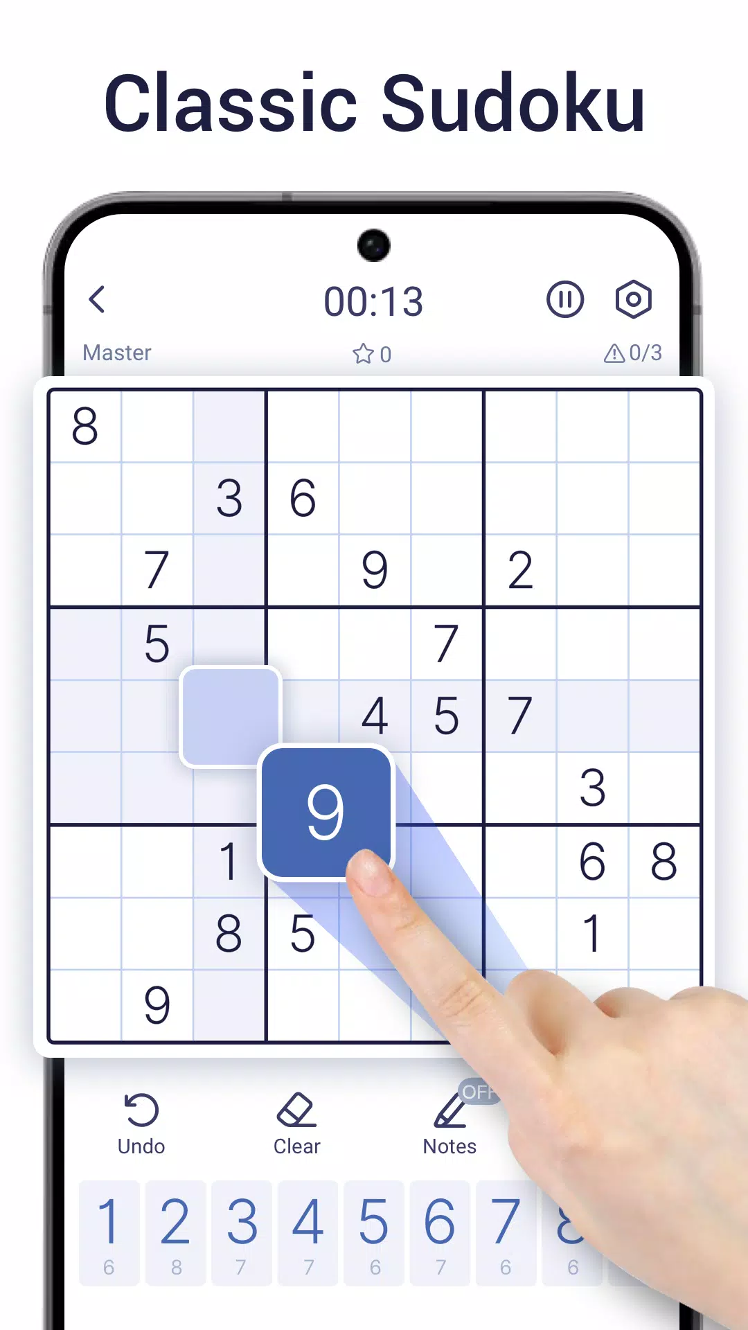 Sudoku Master! ဖန်သားပြင်ဓာတ်ပုံ 0