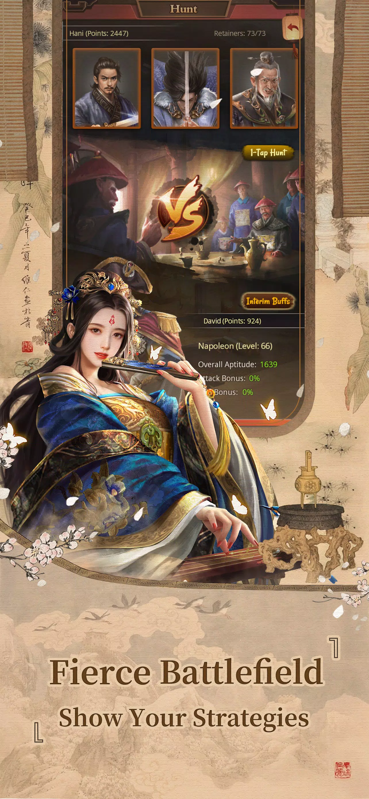 Be The King: Judge Destiny 스크린샷 3