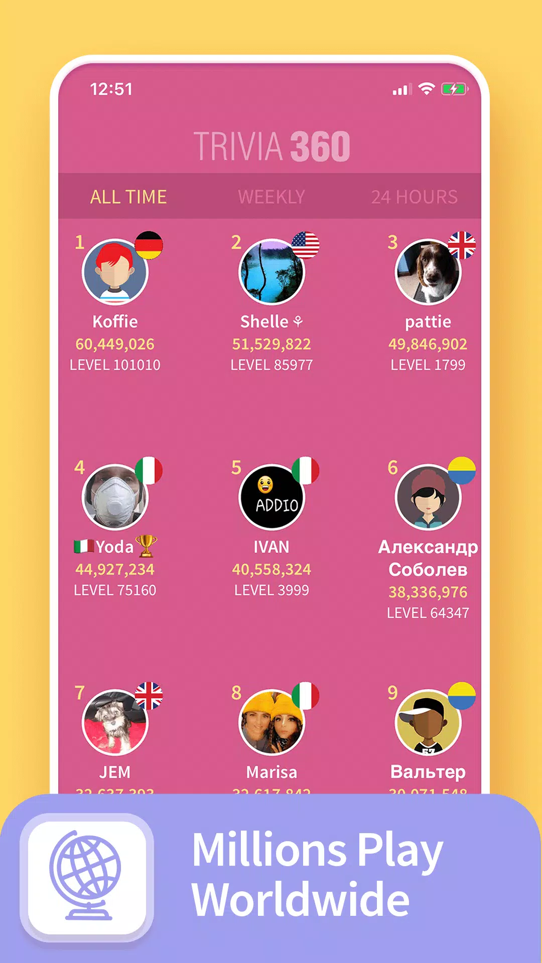 TRIVIA 360 Скриншот 3