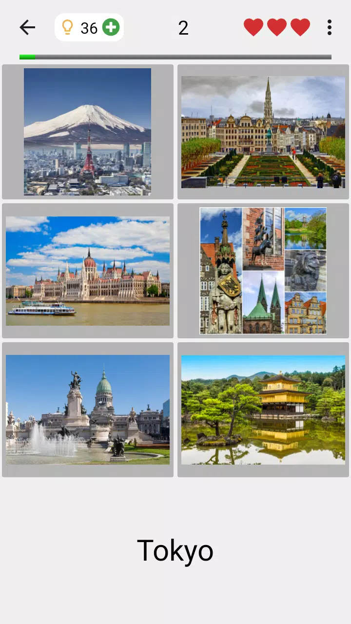 Cities of the World Photo-Quiz应用截图第1张