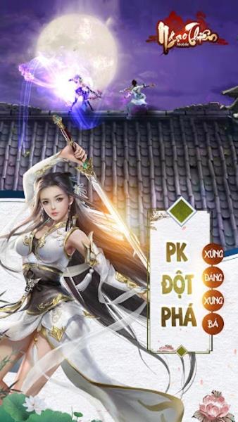 Ngạo Thiên Mobile Captura de pantalla 1