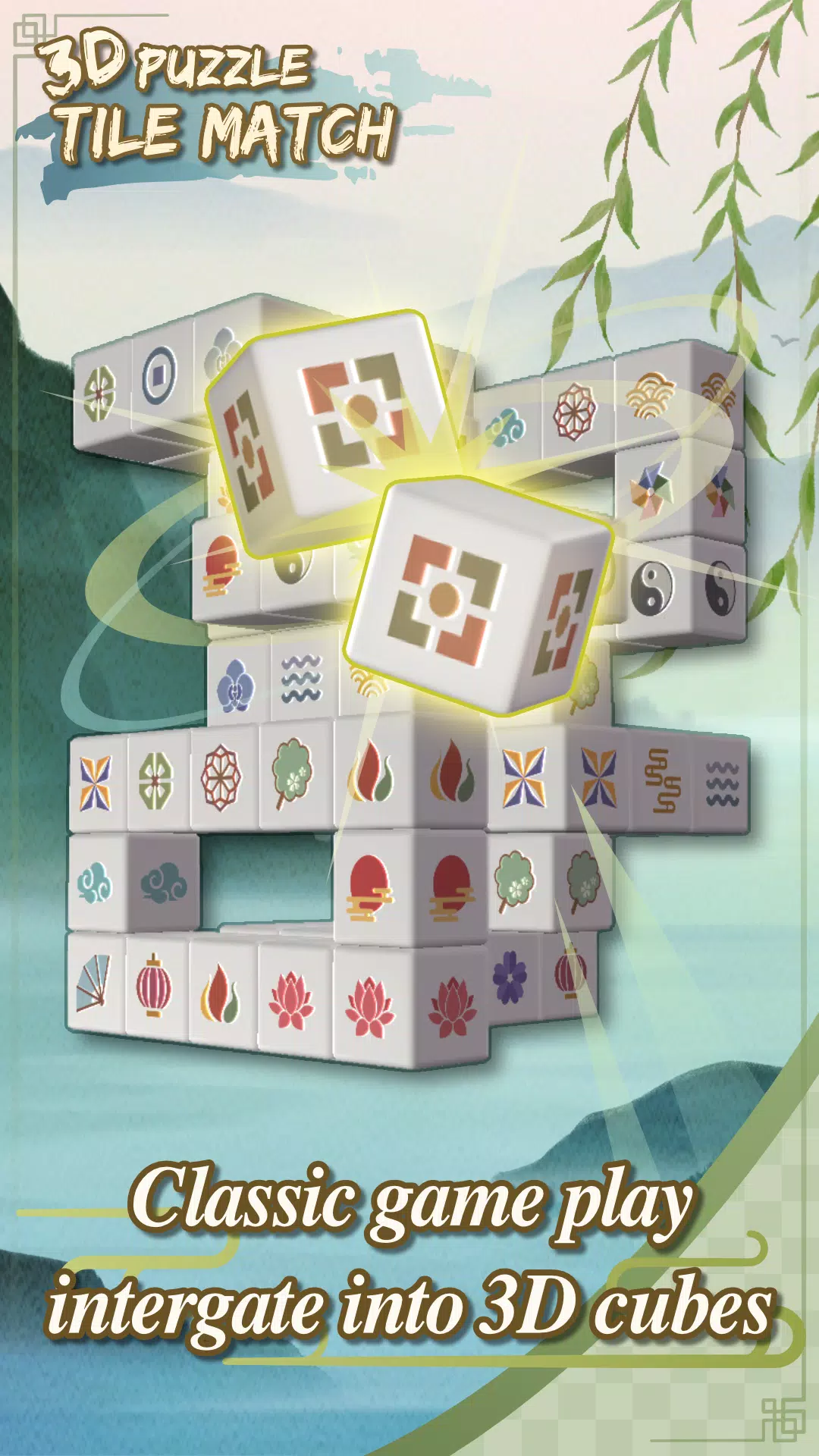 3D Tile Match Puzzle 스크린샷 1