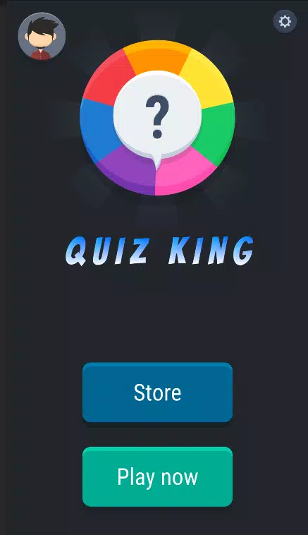 Quiz King Screenshot 0