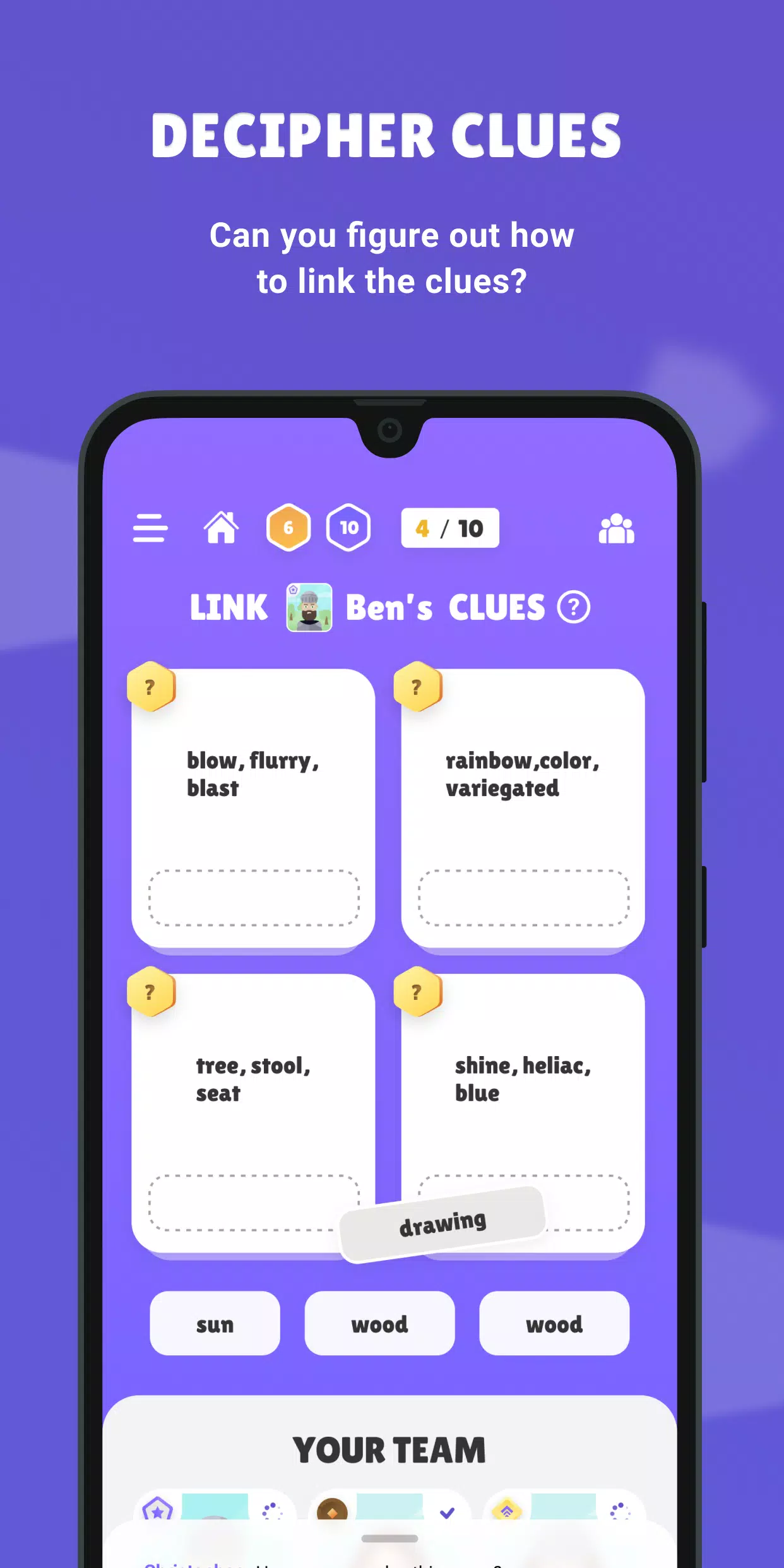 Word Links 스크린샷 1
