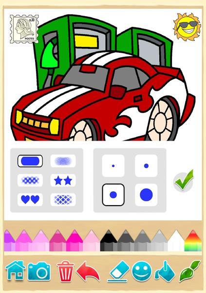 Cars ภาพหน้าจอ 0