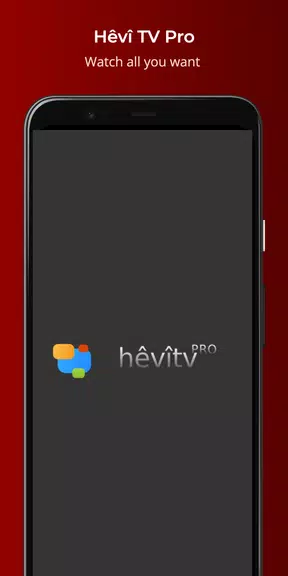 Hêvî TV Pro Zrzut ekranu 2
