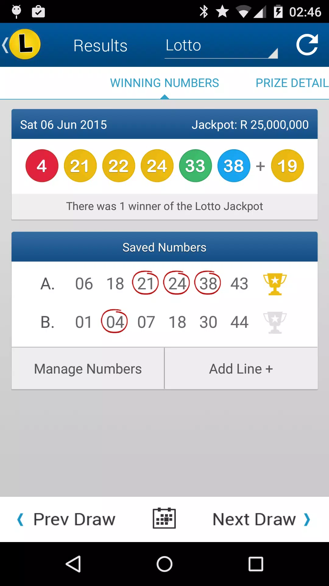 SA Lotto & Powerball Results應用截圖第1張