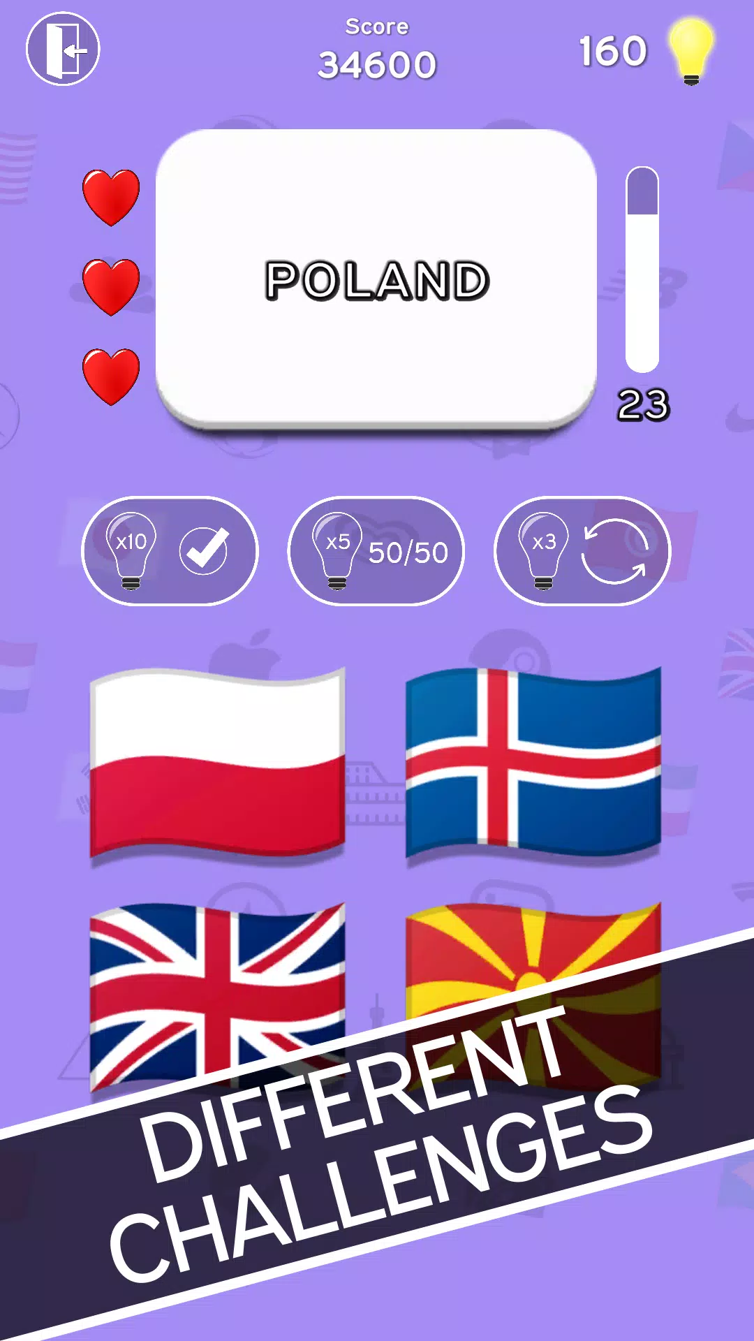 3in1 Quiz 스크린샷 1