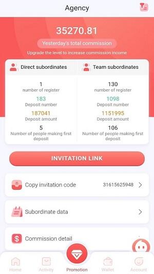 55クラブモッドAPK