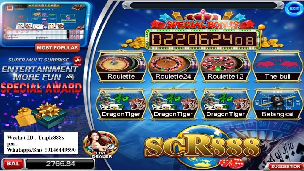 SCR888 LIVE应用截图第0张