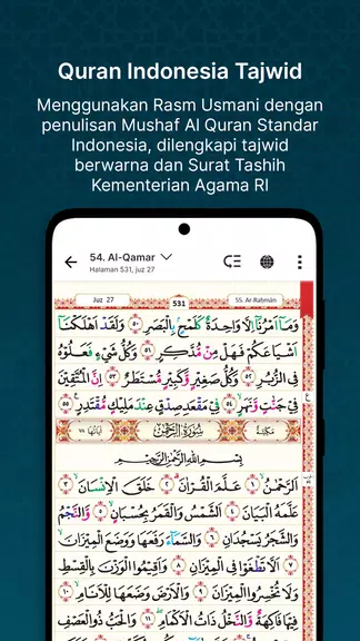 QuranBest : Al Quran & Adzan应用截图第1张