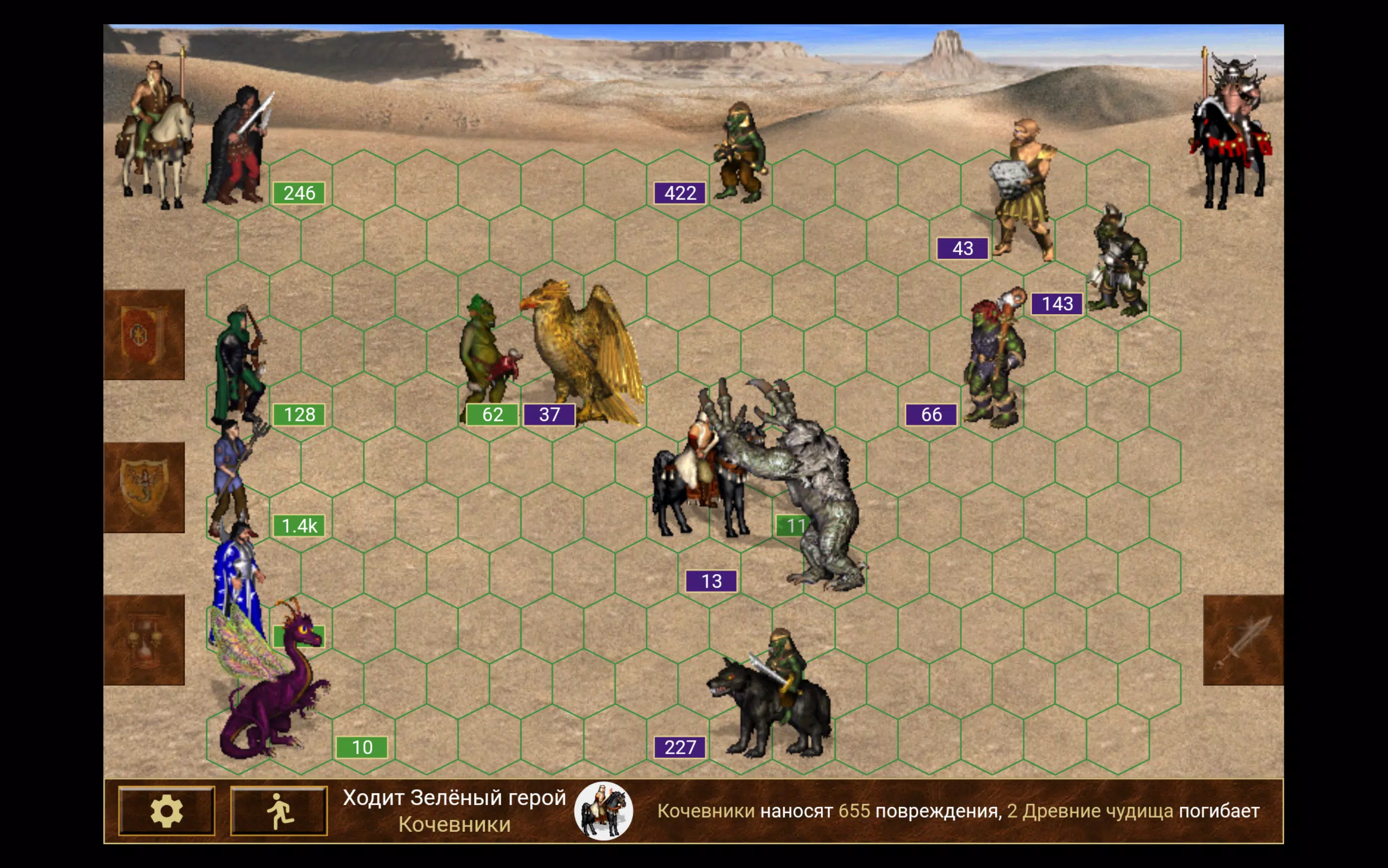 Heroes of might and magic 3 Screenshot 3