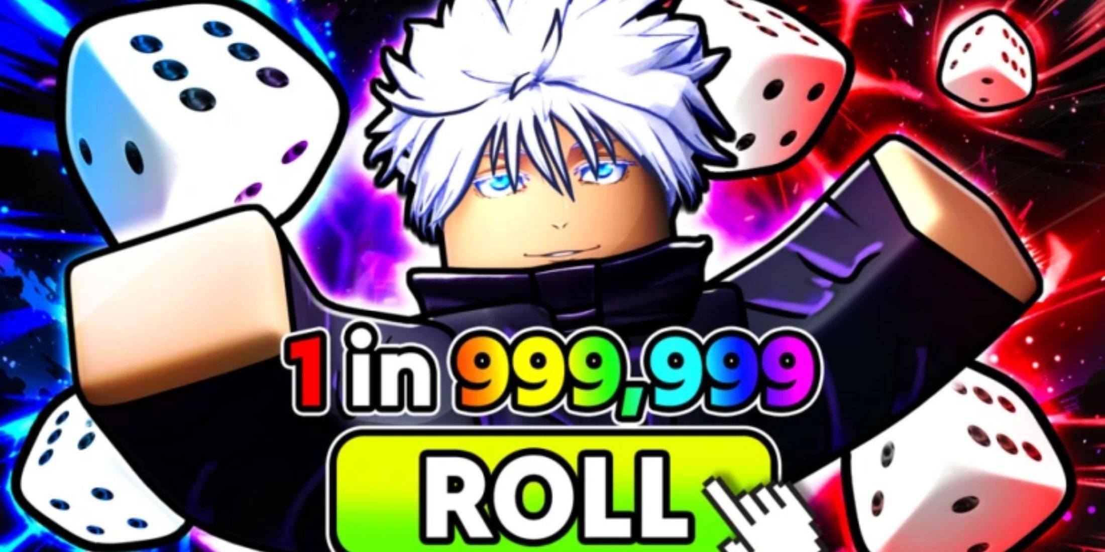 Roblox: 트레이너 배틀 RNG 코드(2025년 1월)