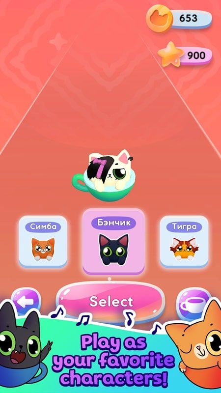 Cat-Cup Dance Screenshot 2