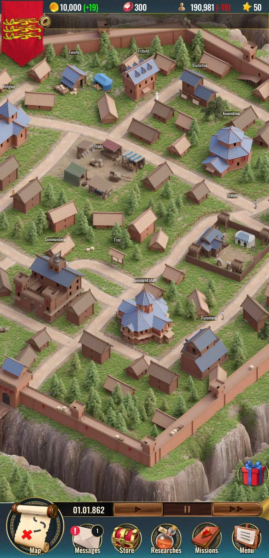 KR 2 - King Simulator Capture d'écran 0