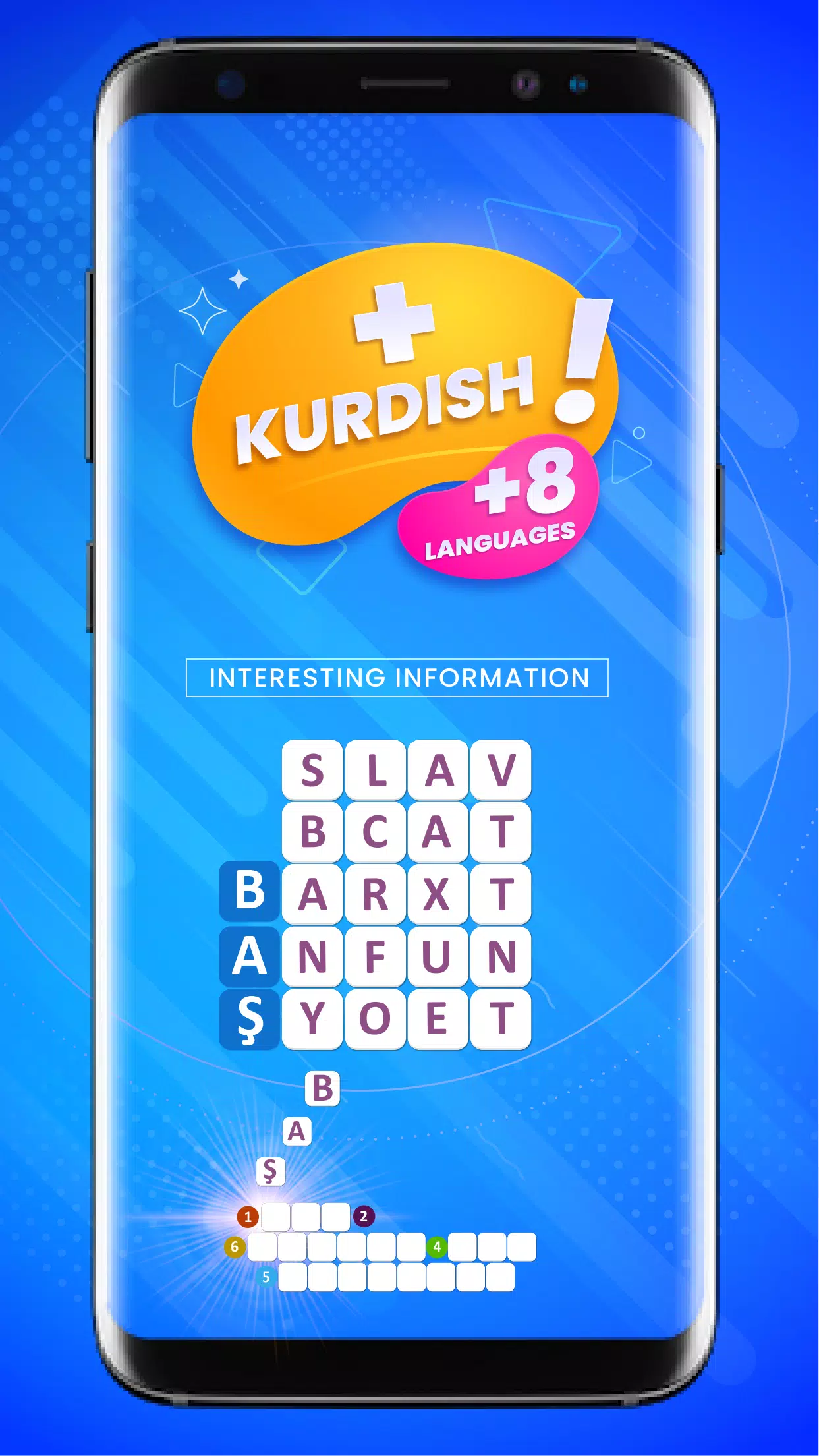 English Word Learning Game 스크린샷 1