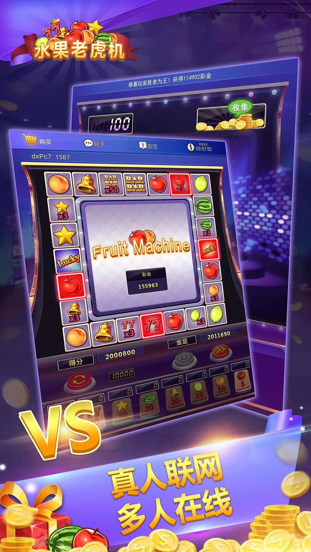 Fruit Machine - Mario Slots Screenshot 3