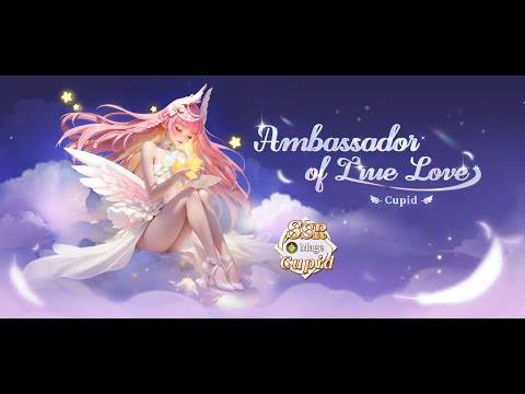 丘比特在召喚王王國：女神