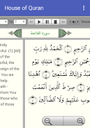 HouseOfQuran Screenshot 1