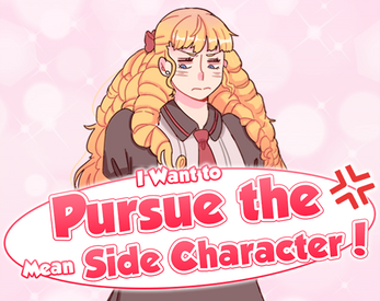 I Want to Pursue the Mean Side Character! スクリーンショット 0