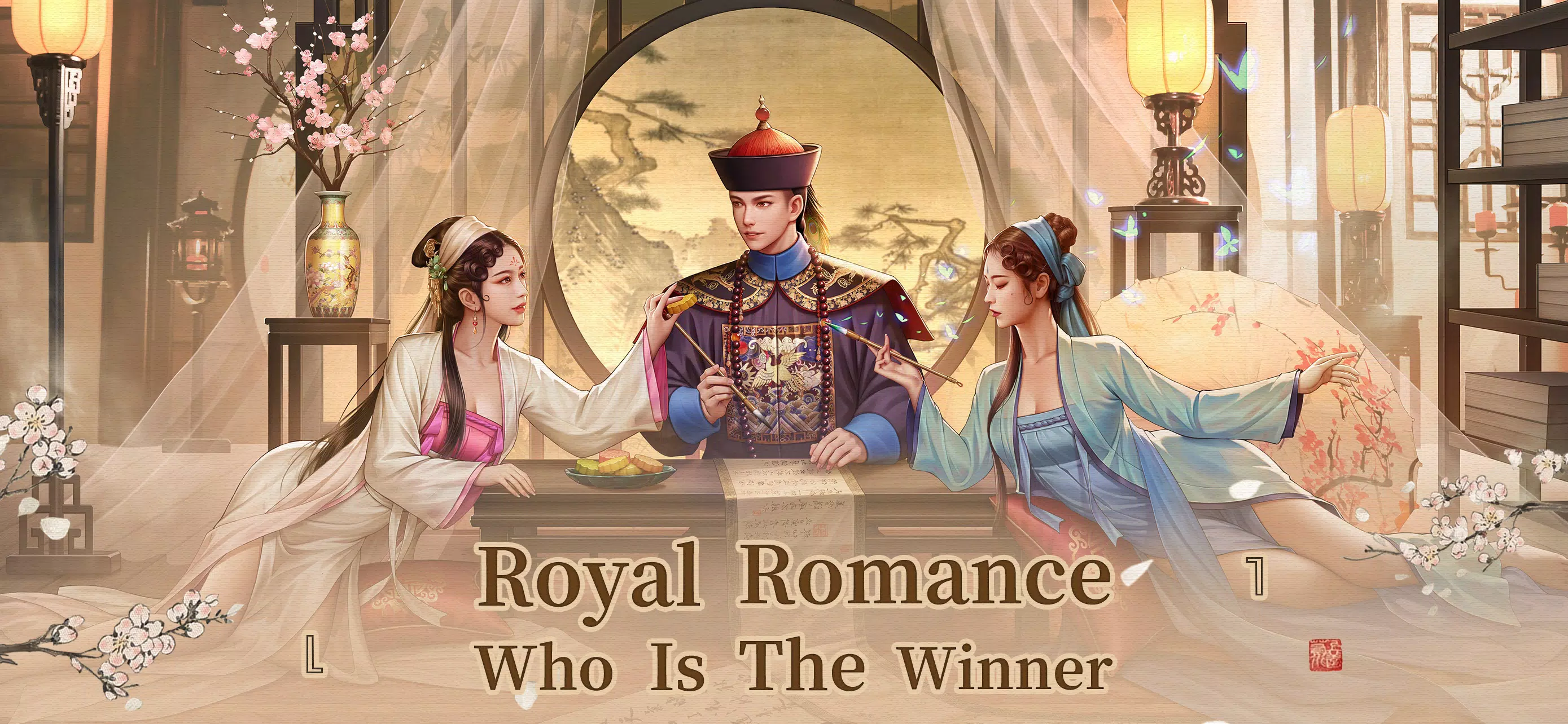 Be The King: Judge Destiny 스크린샷 0