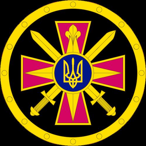 Faleristics of Ukraine army স্ক্রিনশট 2