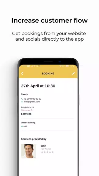 YCLIENTS автоматизация бизнеса Captura de pantalla 1