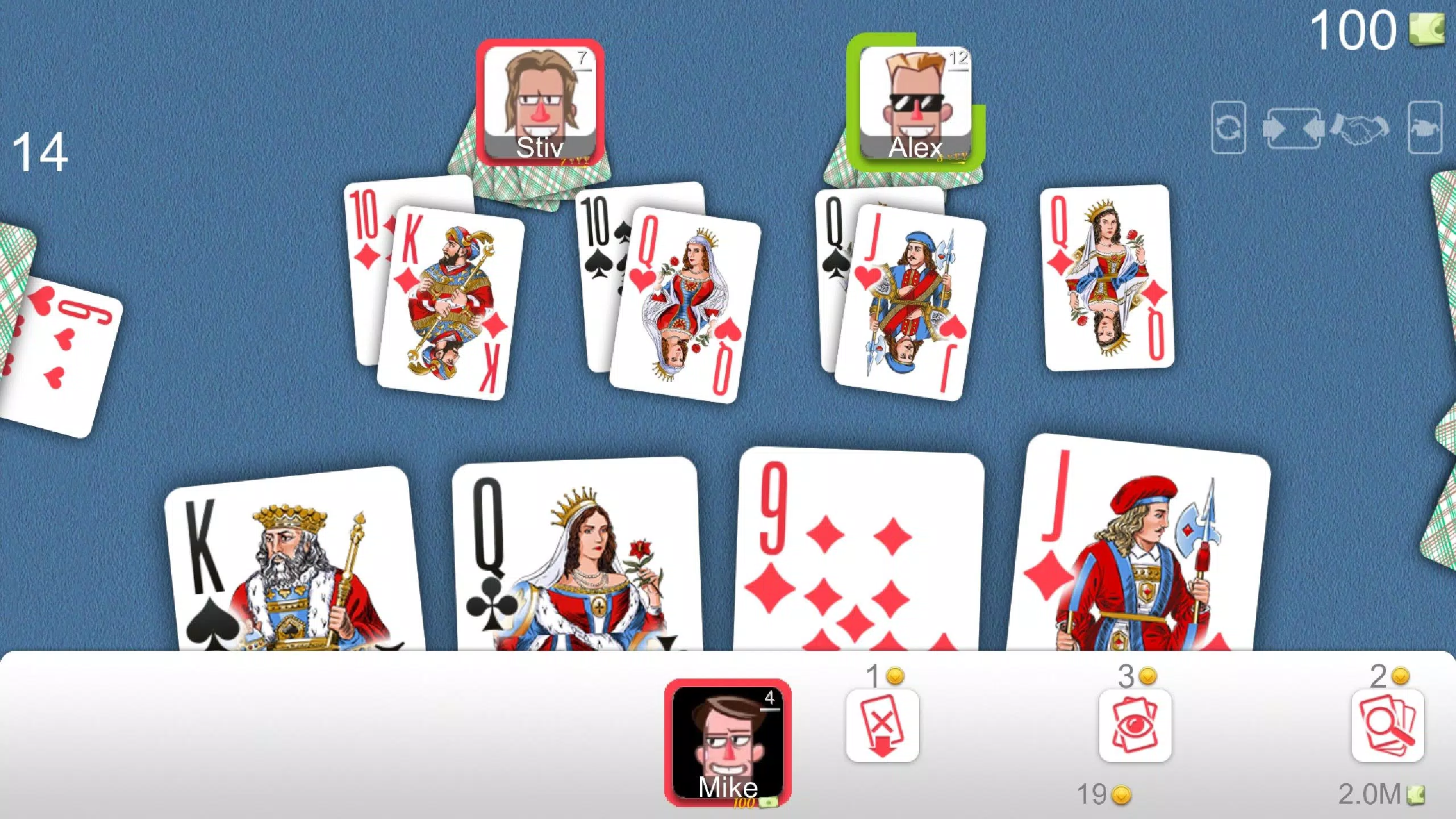 Durak Online应用截图第1张