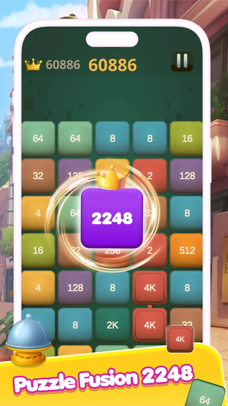 Puzzle Fusion 2248 Game ภาพหน้าจอ 3