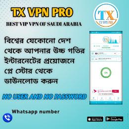 Tx vpn pro - super net Captura de pantalla 3