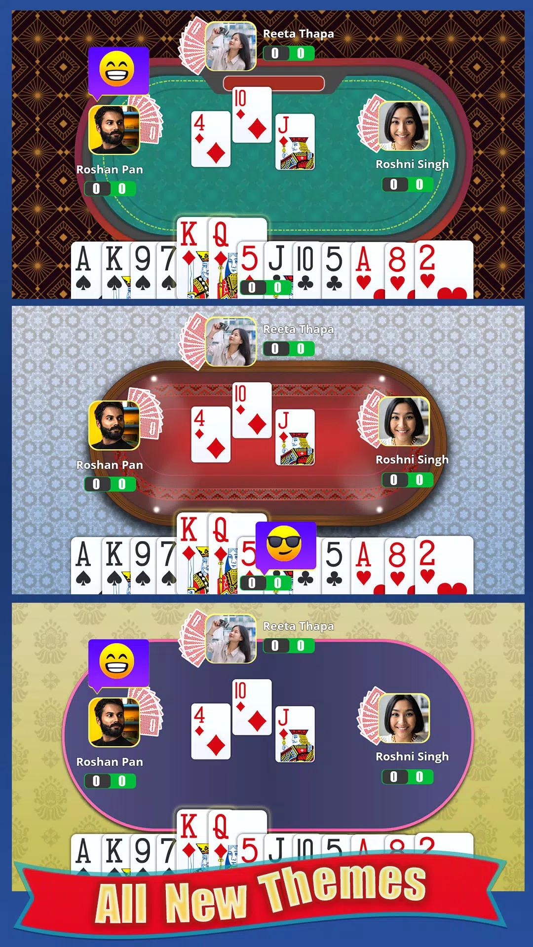 Call Break Online Card Game Скриншот 1