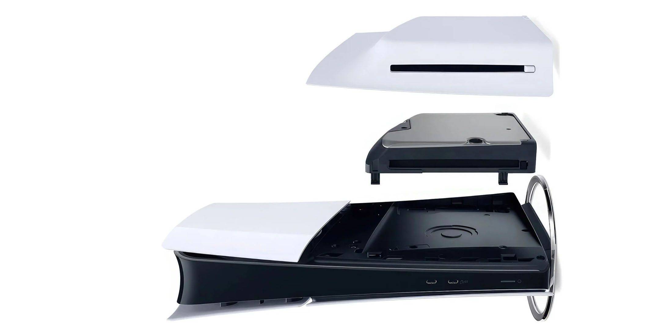 PS5 Disc -Antriebsmangel angerechert Fans