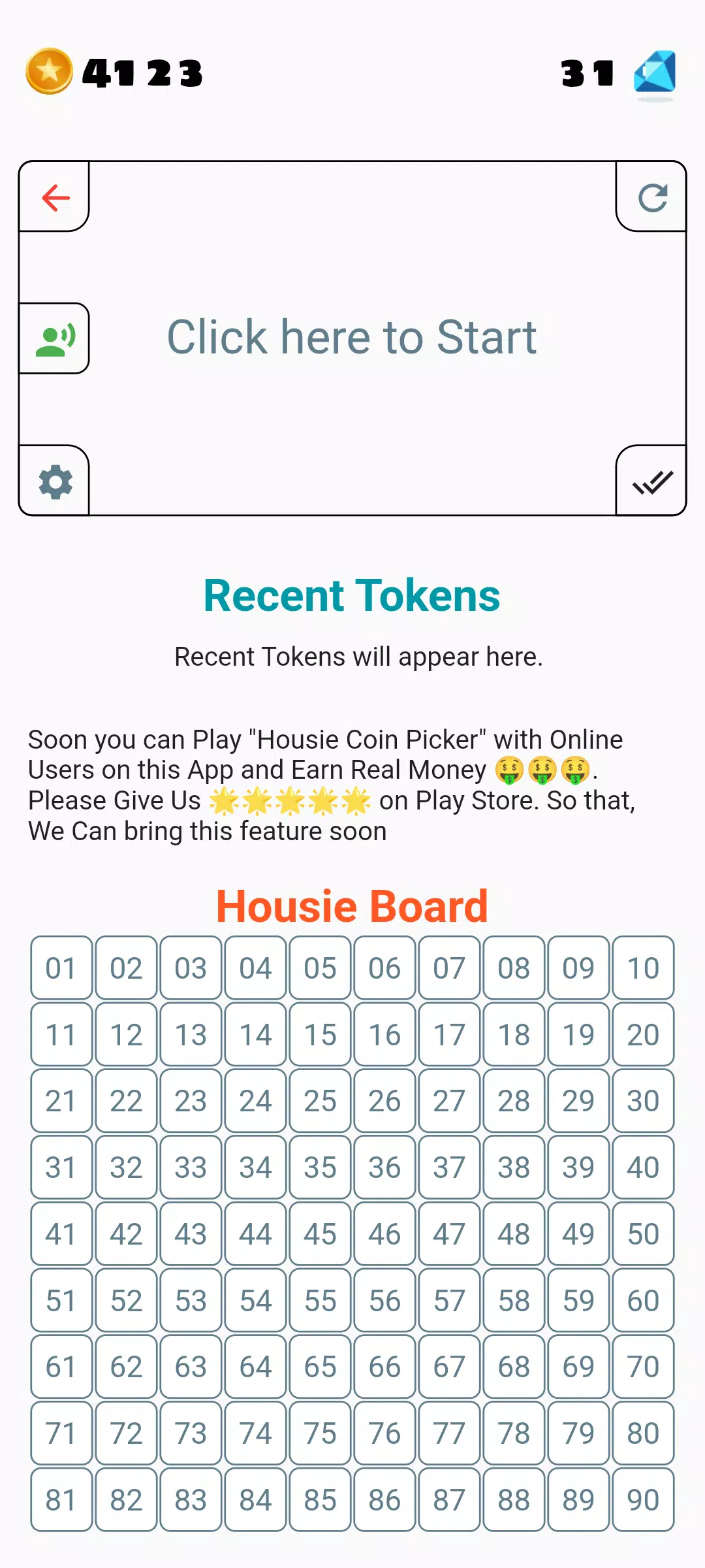 Tambola Housie Coin Picker Screenshot 1