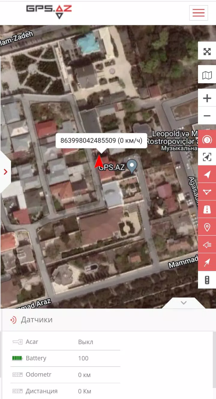 GEO.GPS.AZ स्क्रीनशॉट 1
