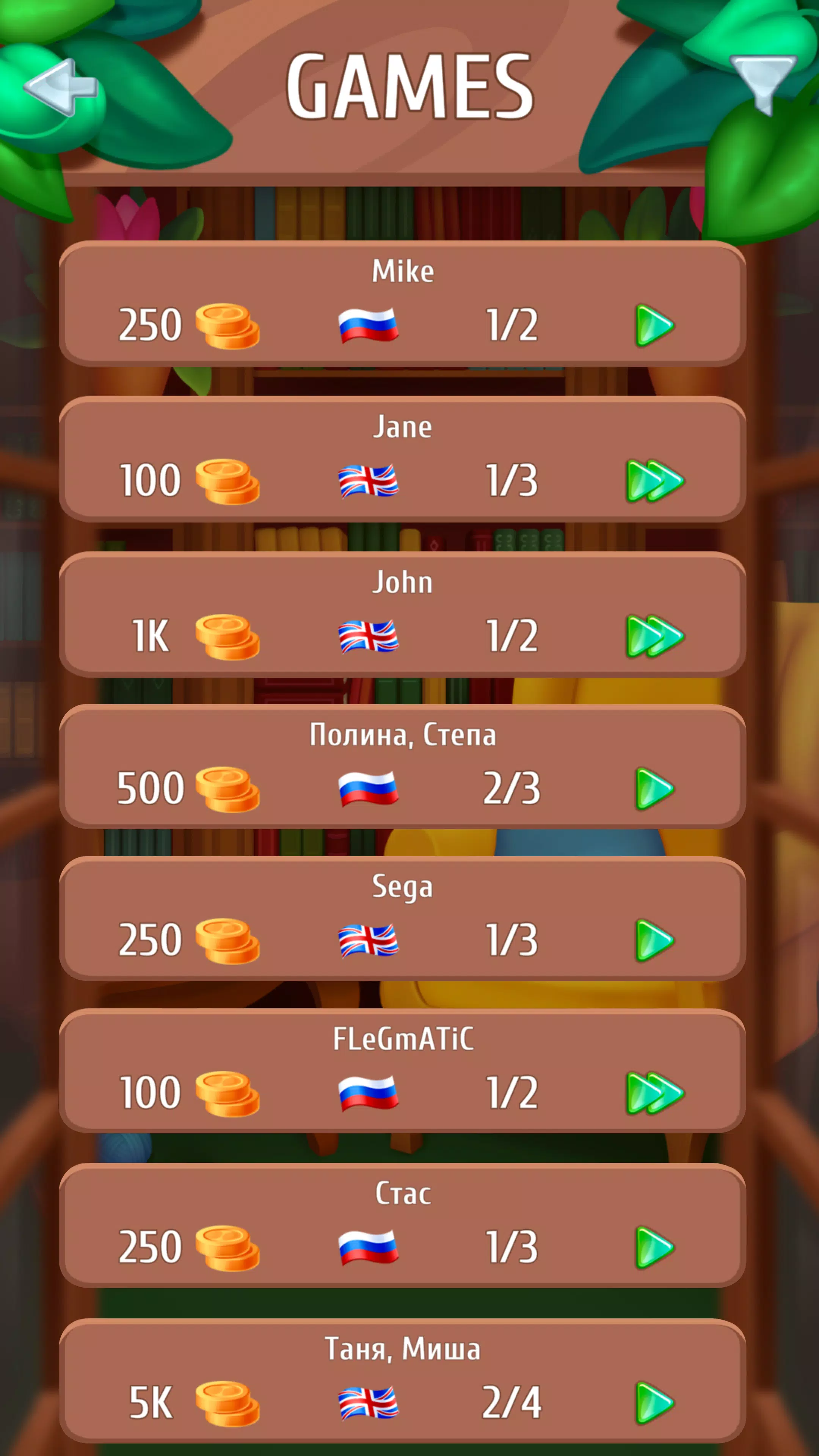 Wordboom Скриншот 2