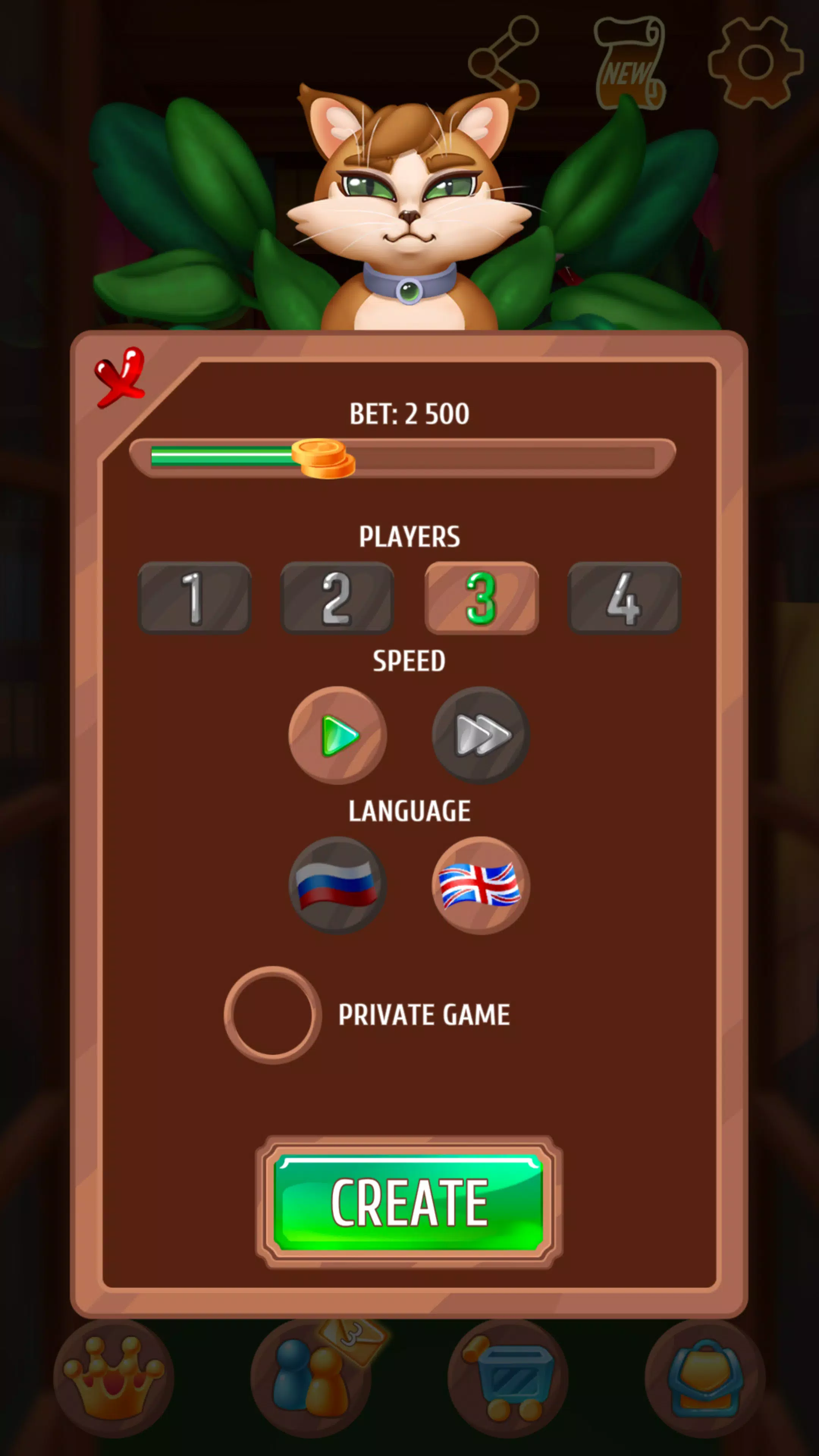 Wordboom Скриншот 3