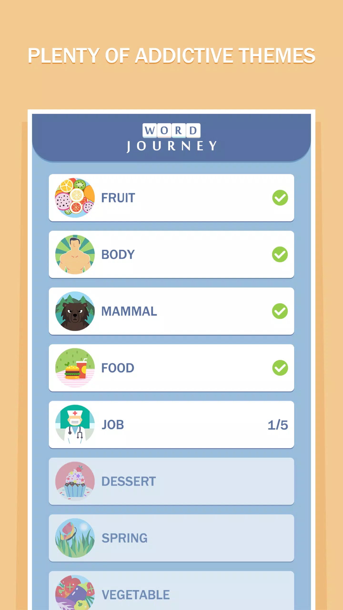 Word Journey應用截圖第3張