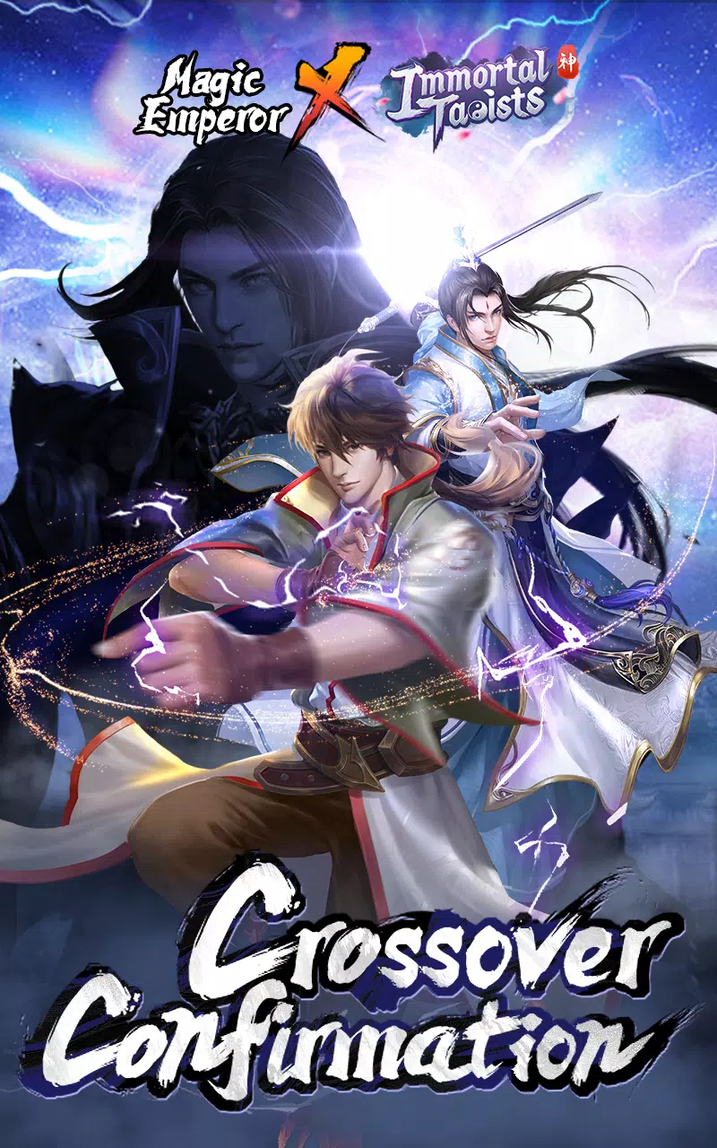 Immortal Taoists - Idle Manga Ảnh chụp màn hình 1