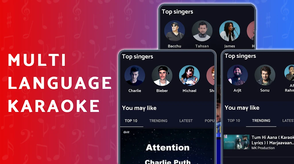 KUBET : Karaoke & Record স্ক্রিনশট 1