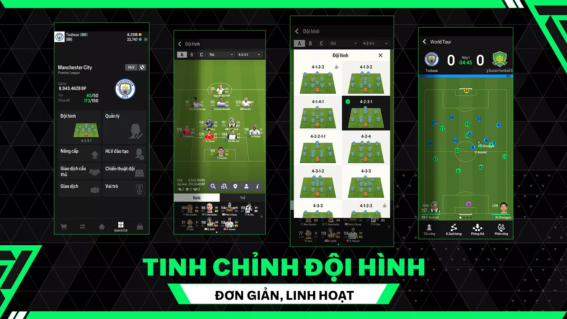 FC Online M应用截图第1张