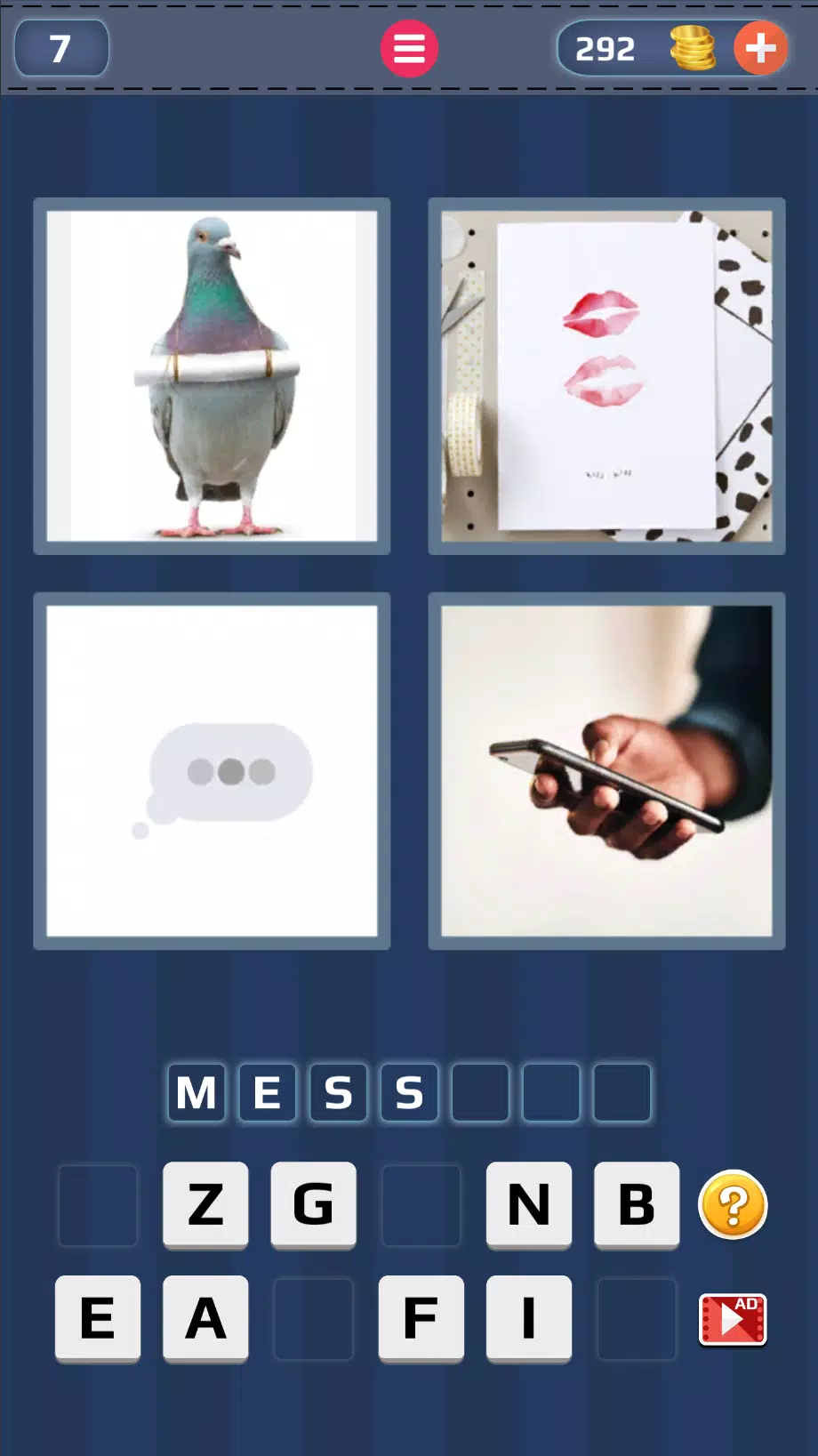 4 Pics 1 Word: Guess the Word ภาพหน้าจอ 2